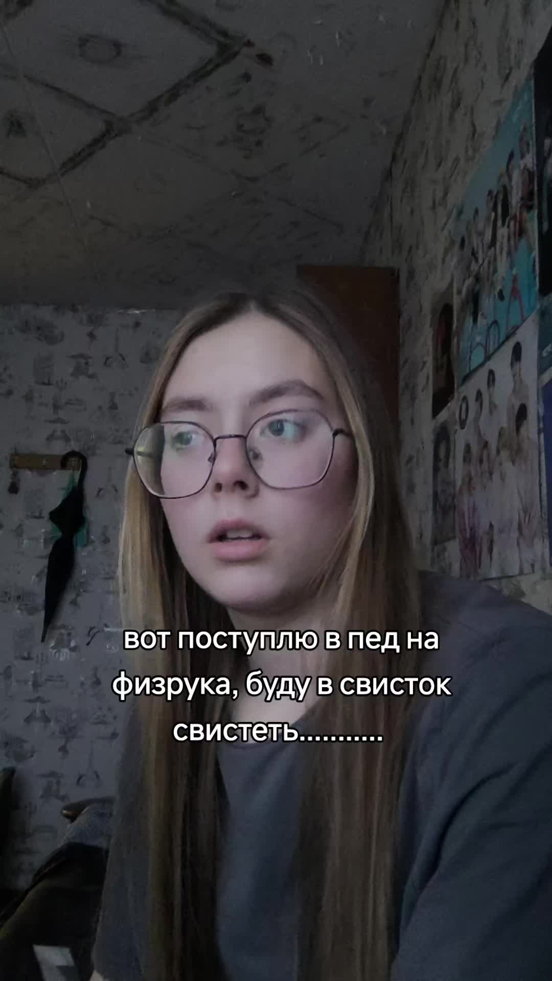 @ёжик