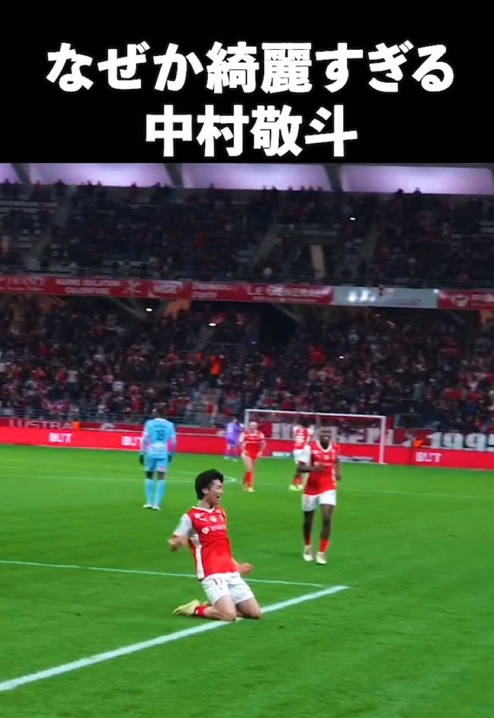 @ハンブルサッカーch