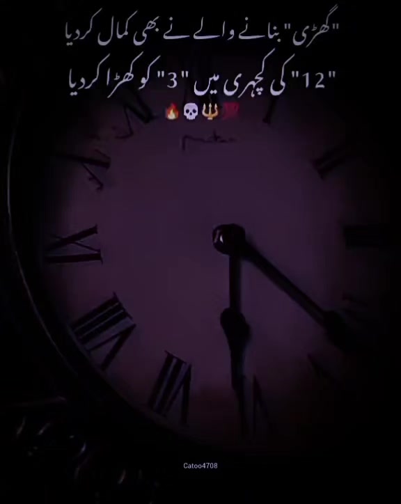 @✍️ᥫ᭡𝓐𝓵𝓲🦋🥀