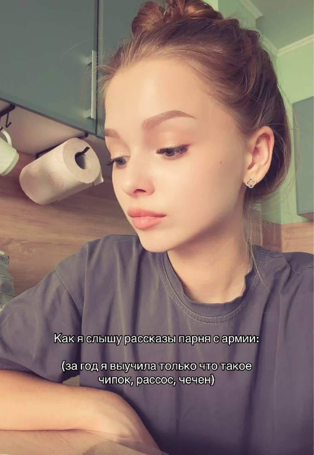 @викулик🎀