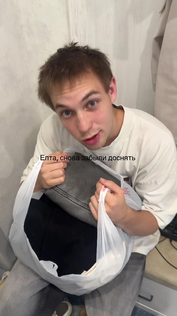@тгк: Bydlo ok outright