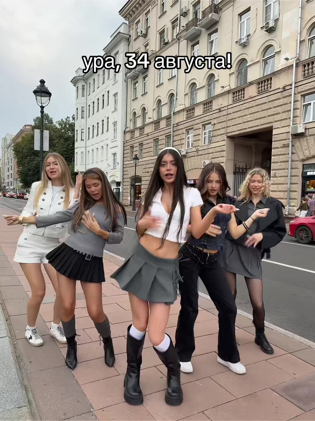 @ДЖАМИ