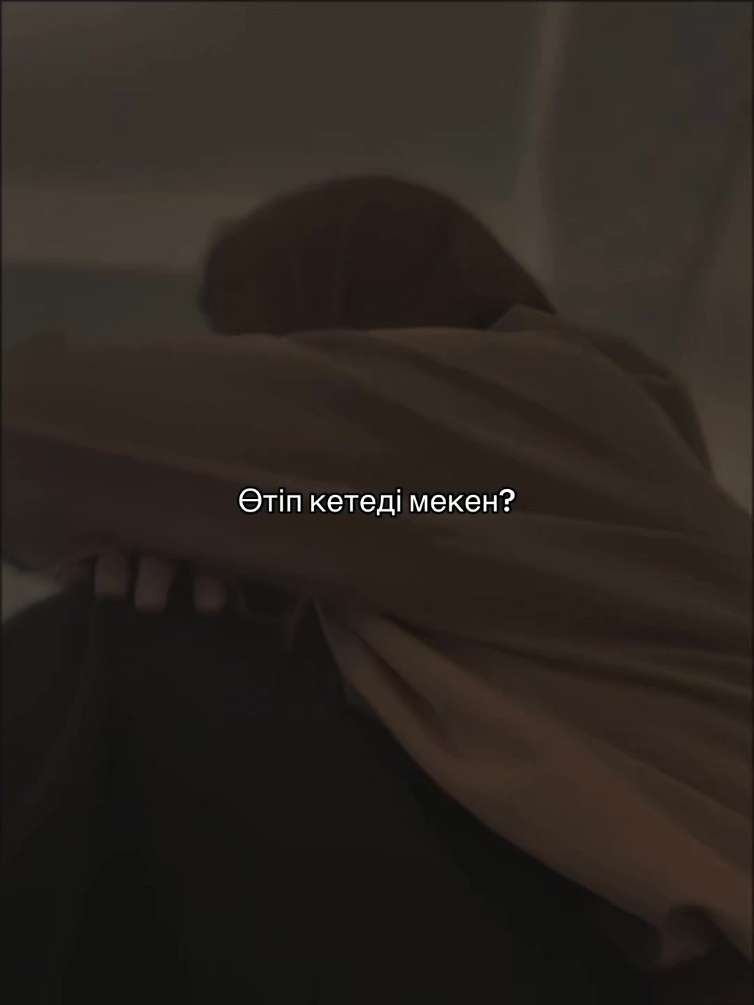 @Индира