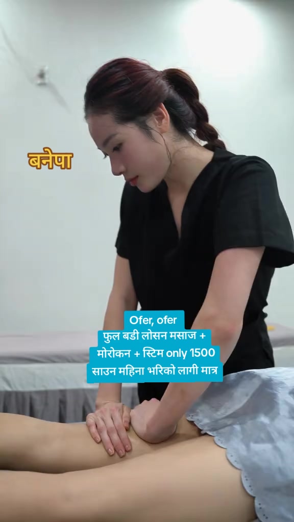@लक्की- स्पा -बनेपा