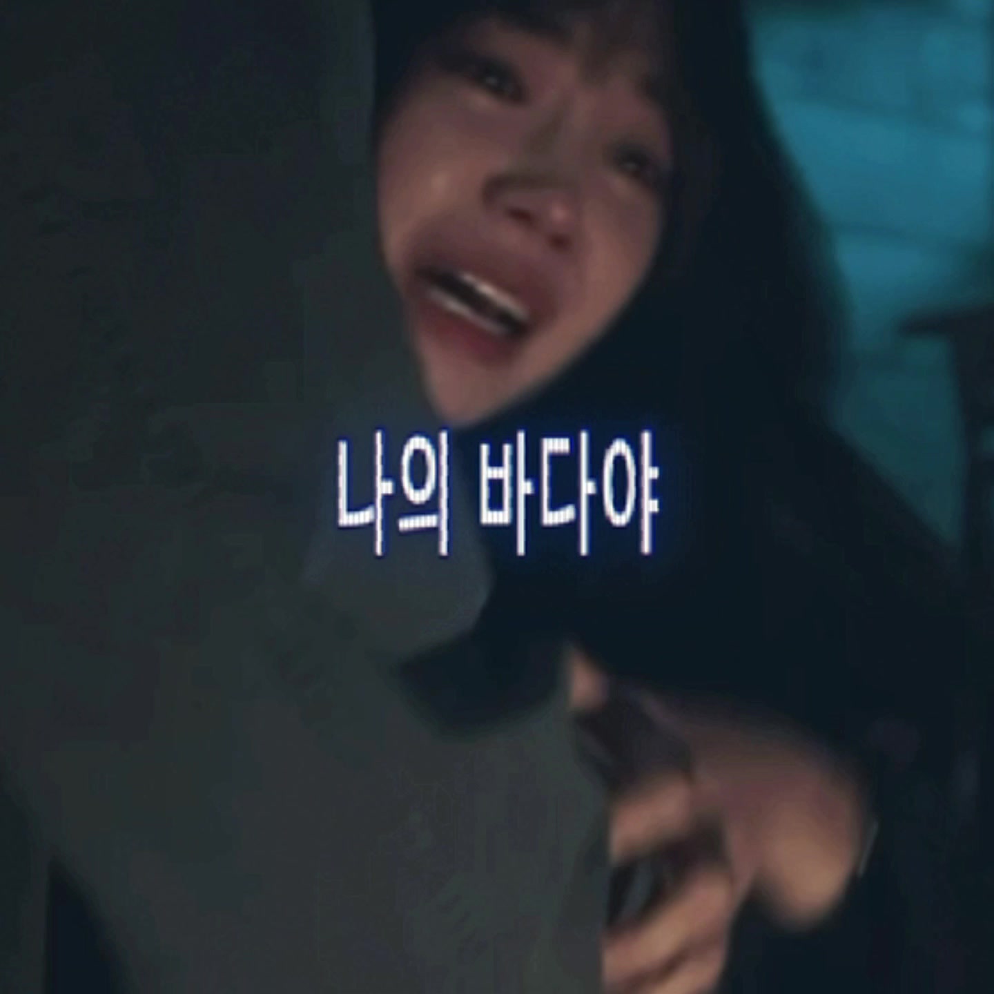 @안센