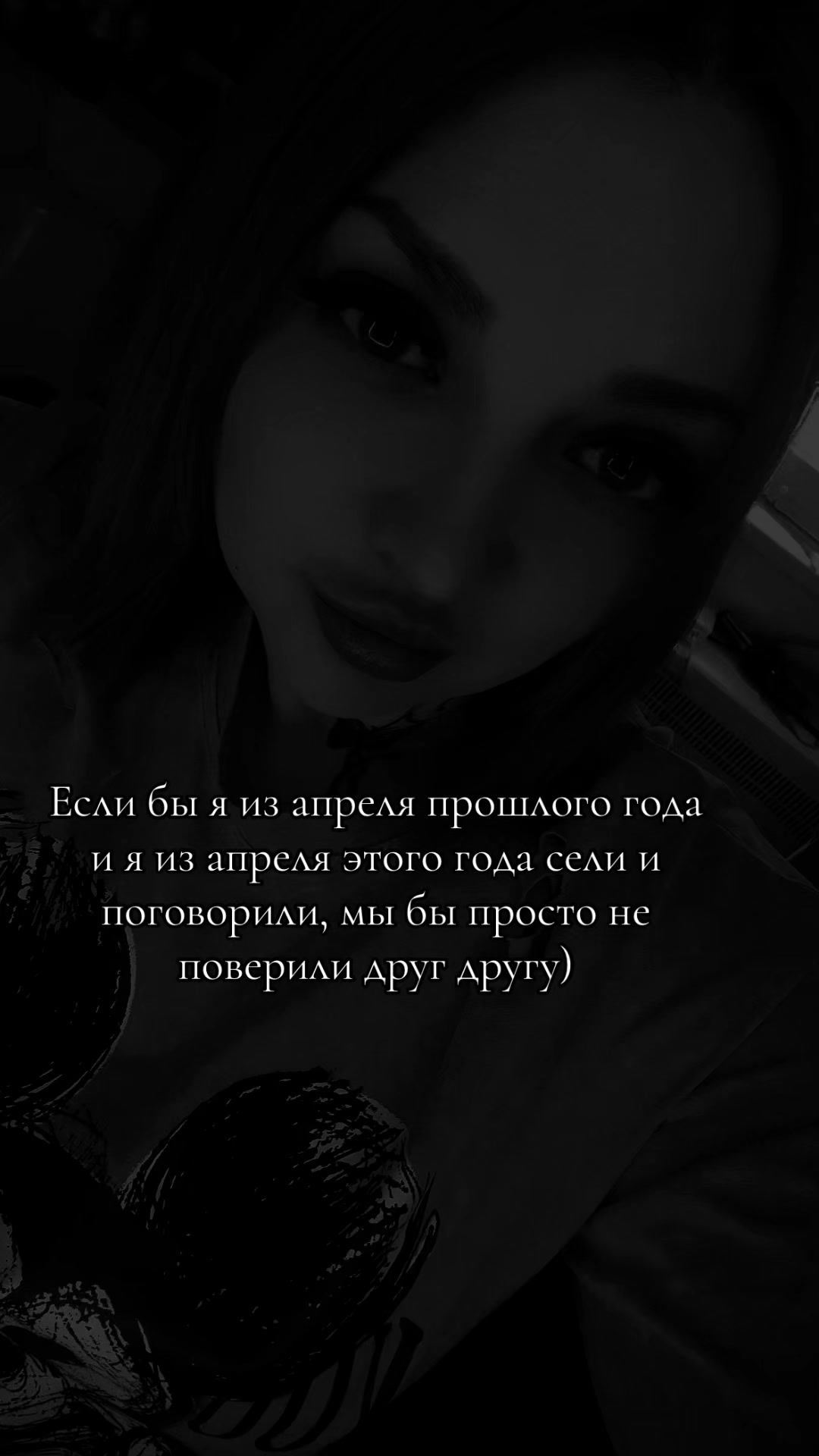 @Вячеславовна