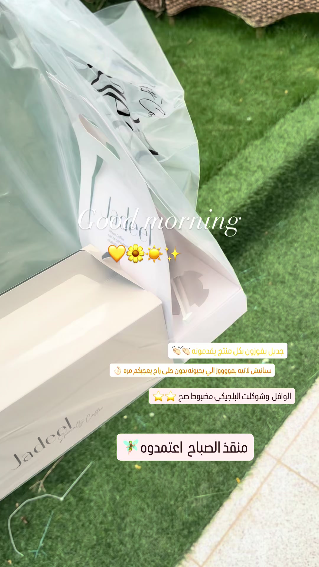 @لمى505