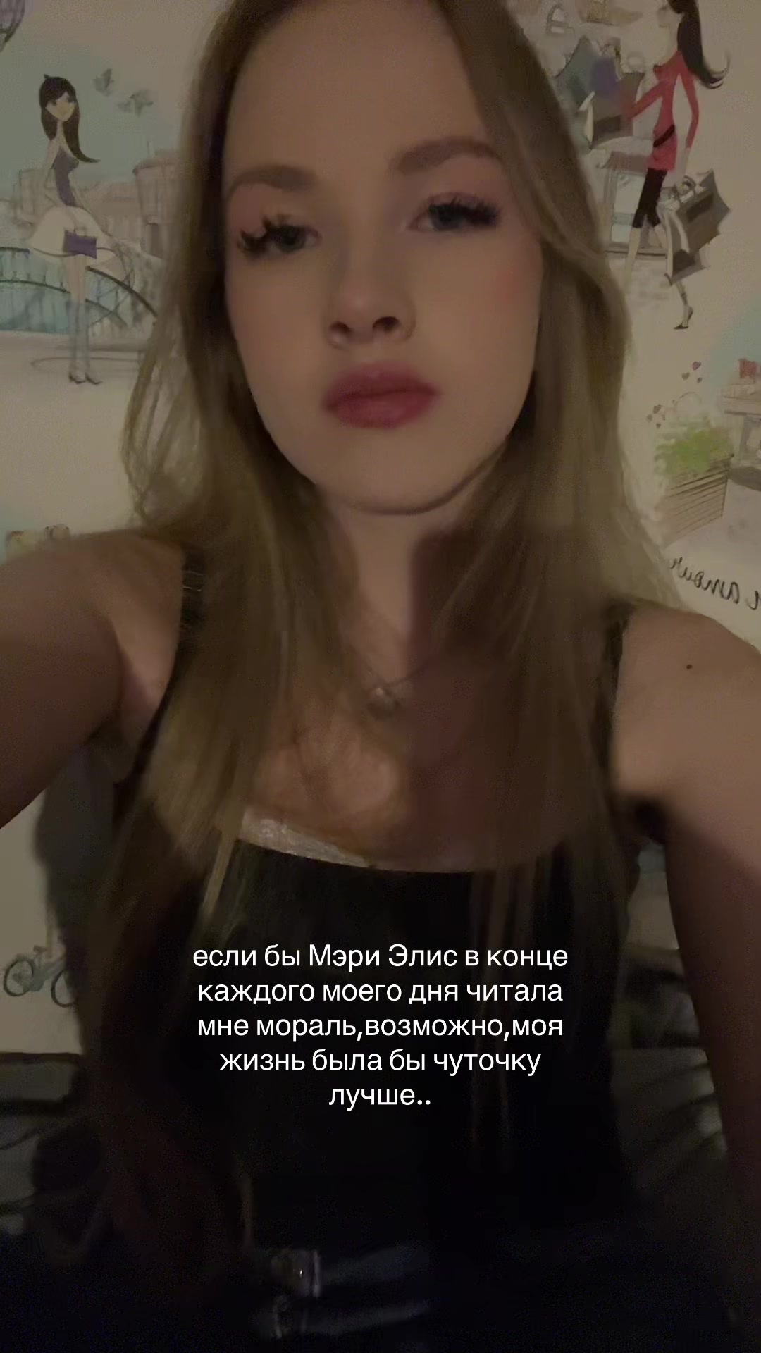@тгк:ulii.iia*//3