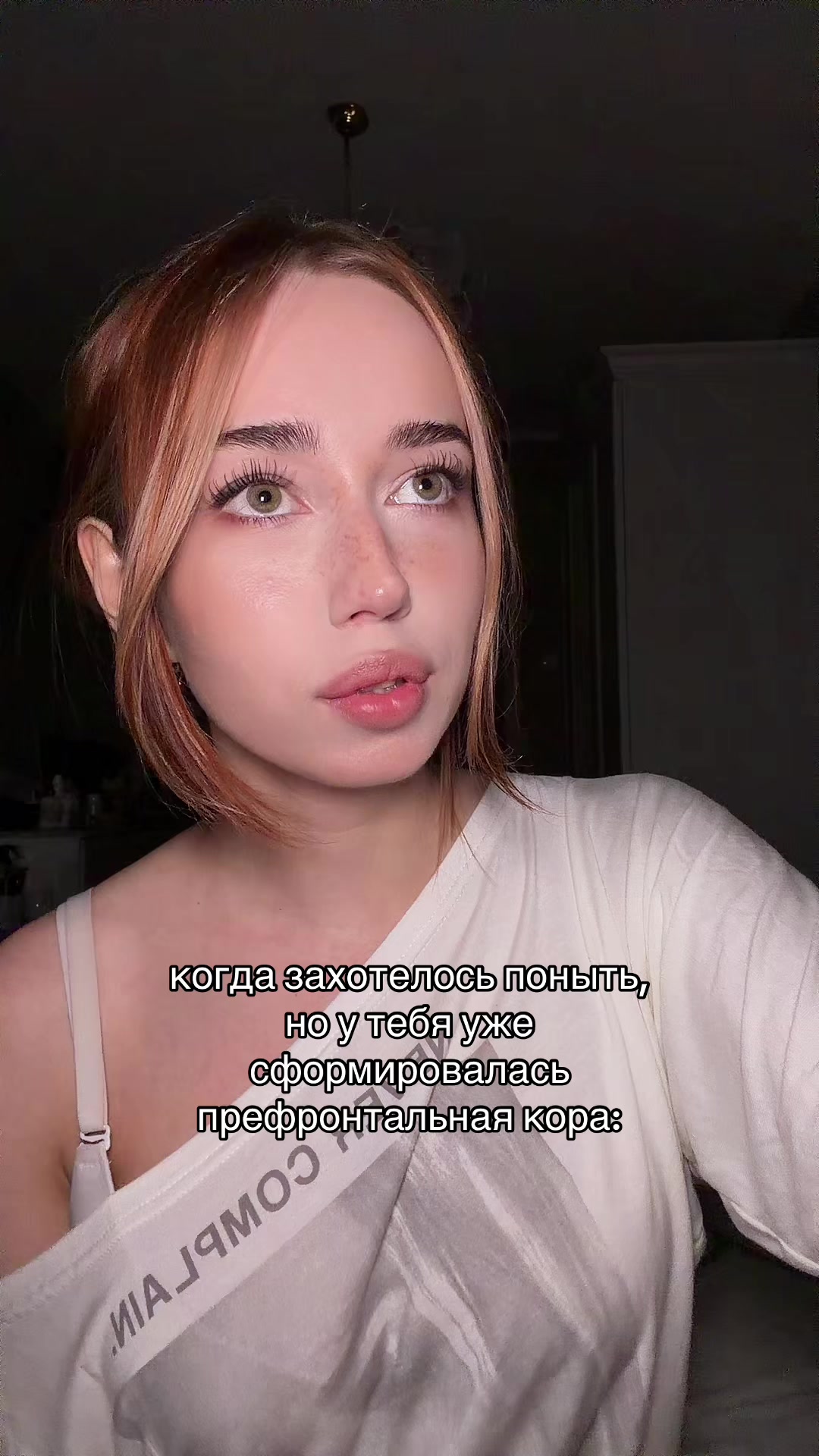 @аня anoharda