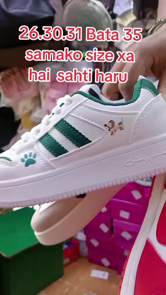 @Batuli tamang