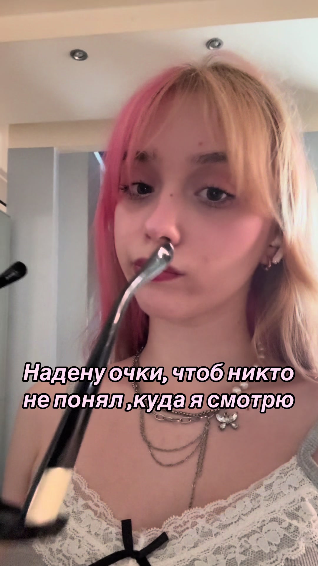 @бойчик