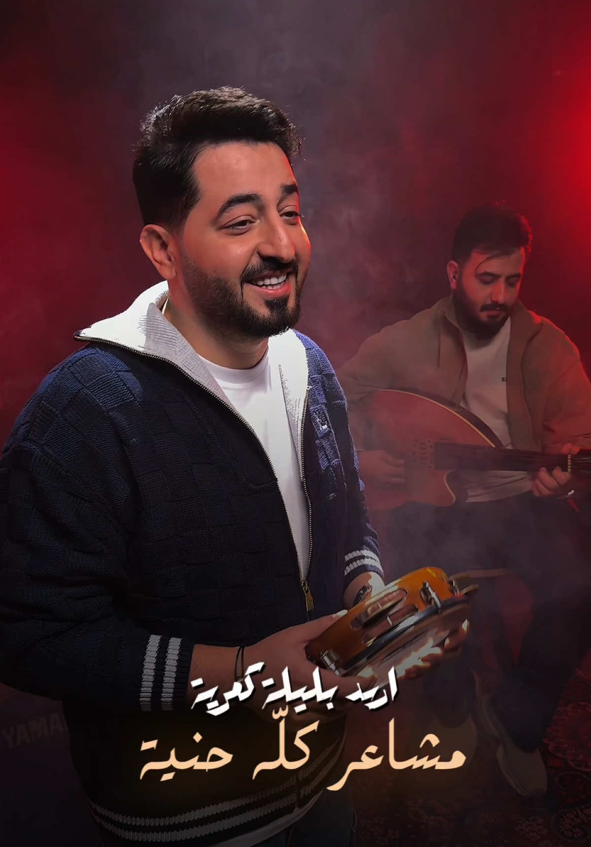 @ياسر عبد الوهاب