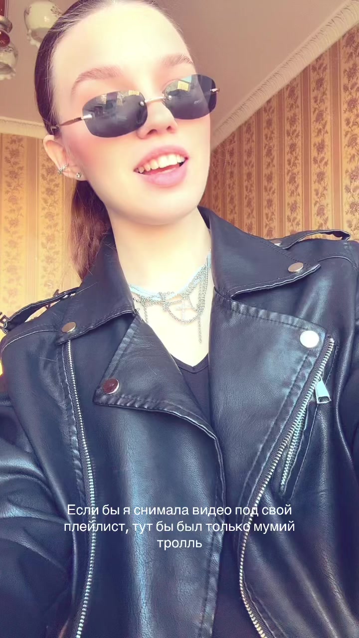 @🔮
