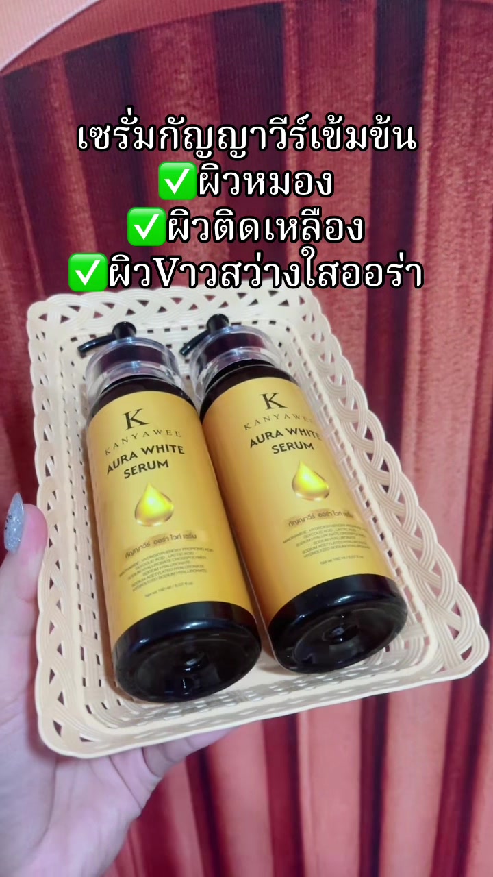 @น้องสนุ๊ก🎱💍