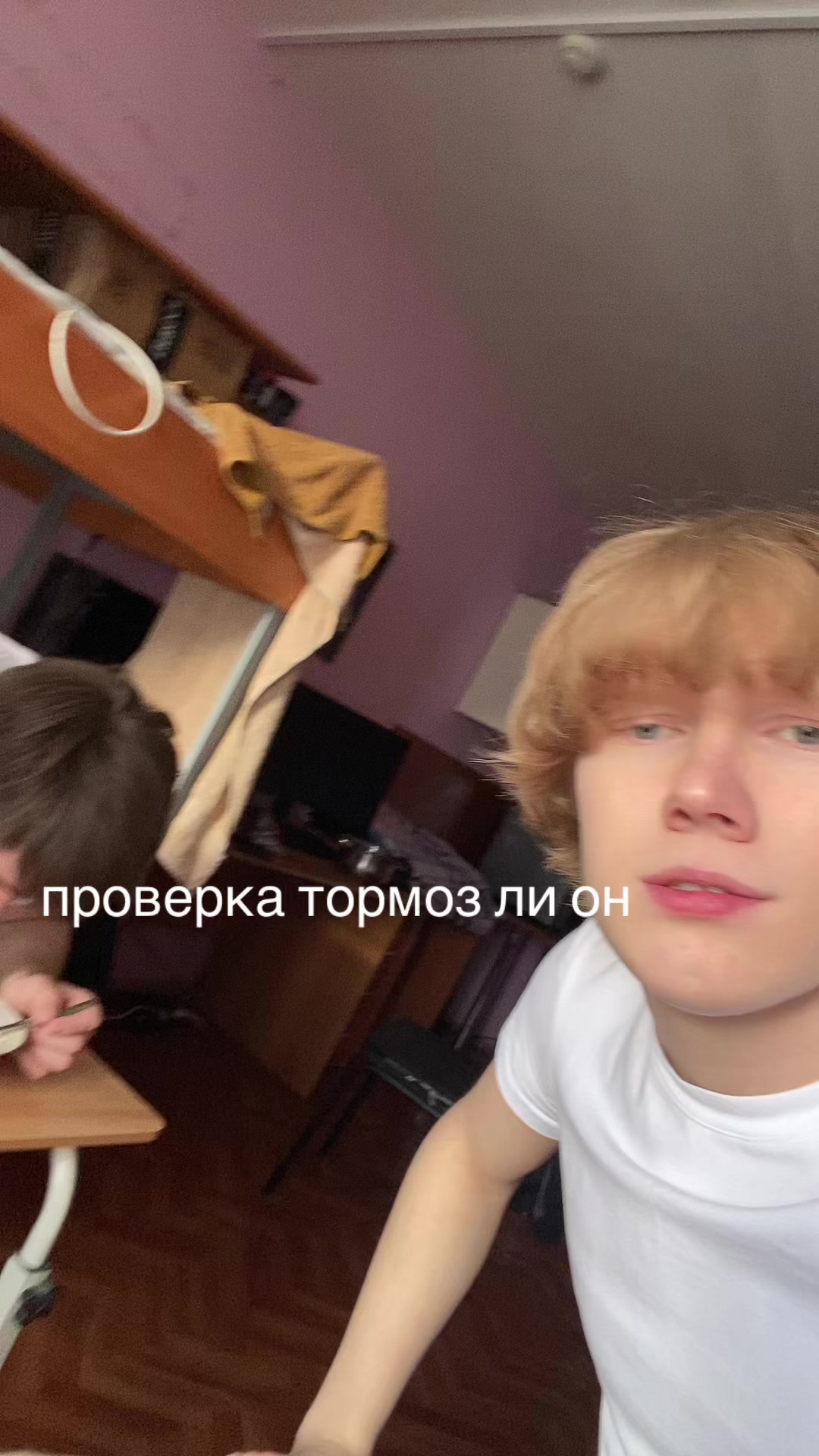 @sexmashineog