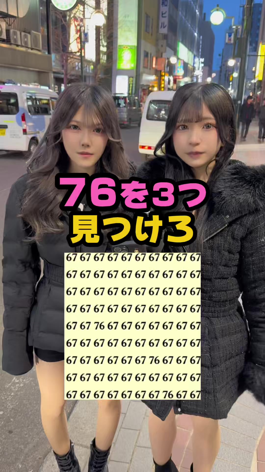 @すすきのガールズバー【Kitty】