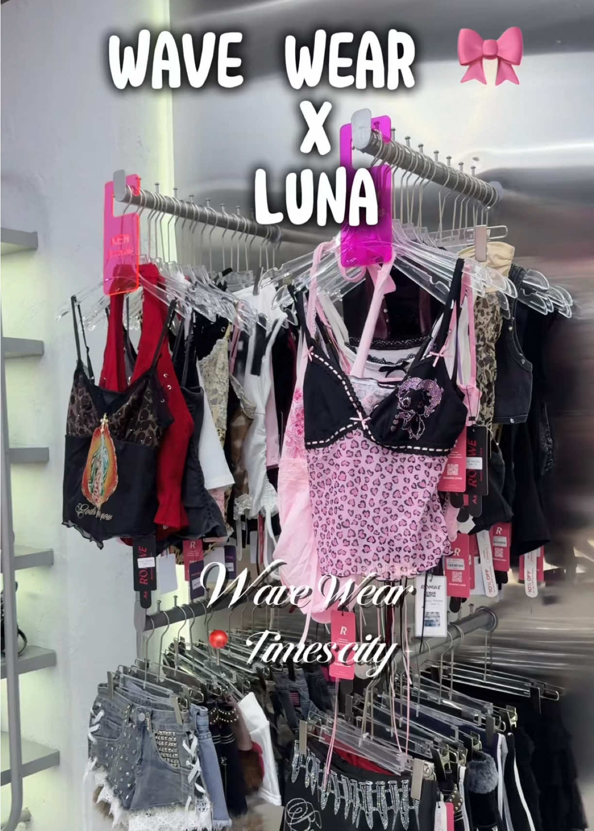 @Luna 🪽