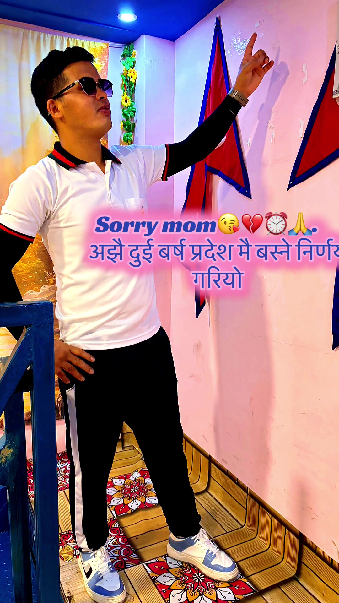 @neymar क्षेत्री2/2