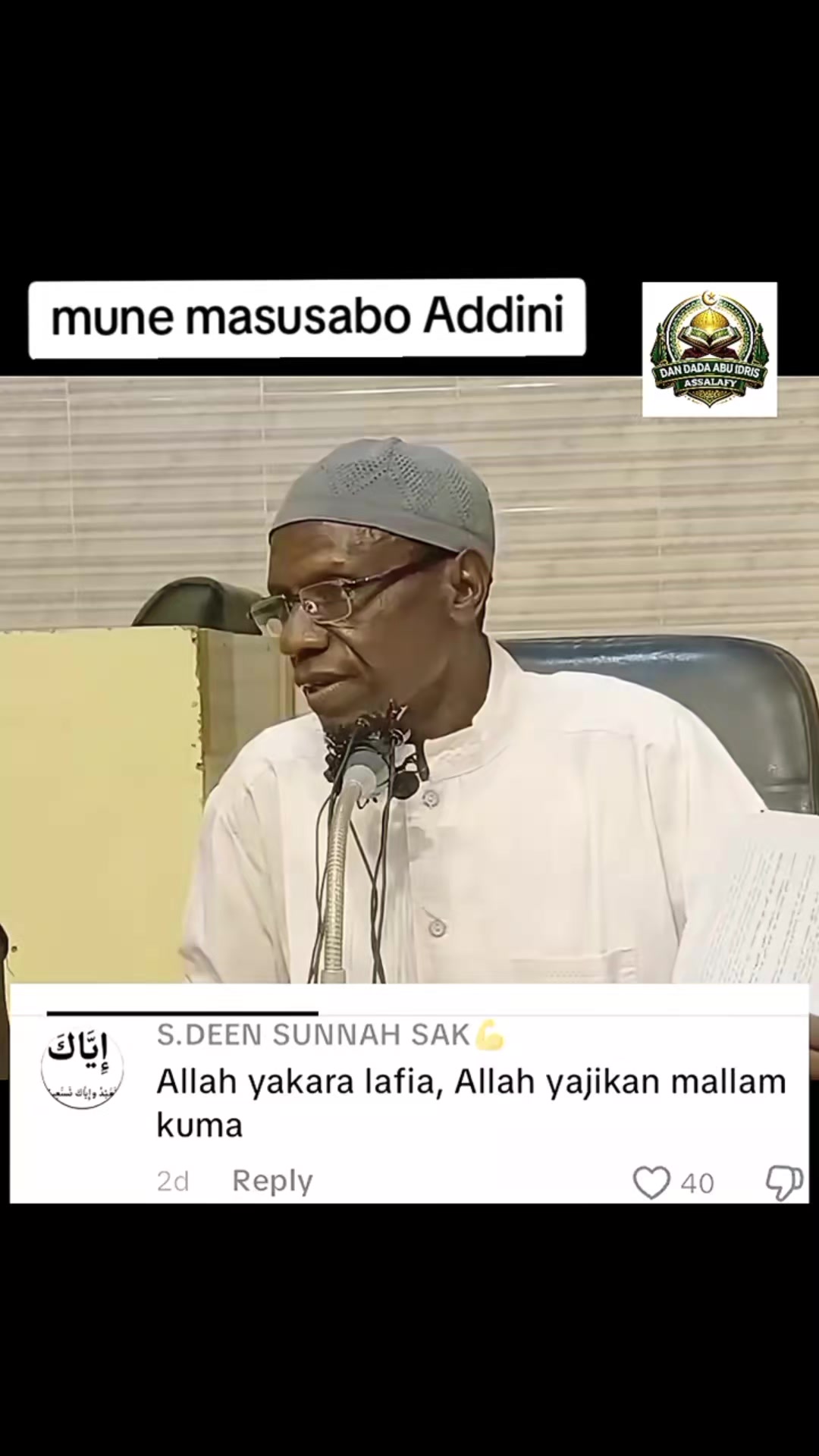 @SIRAJO ZAKARI 111