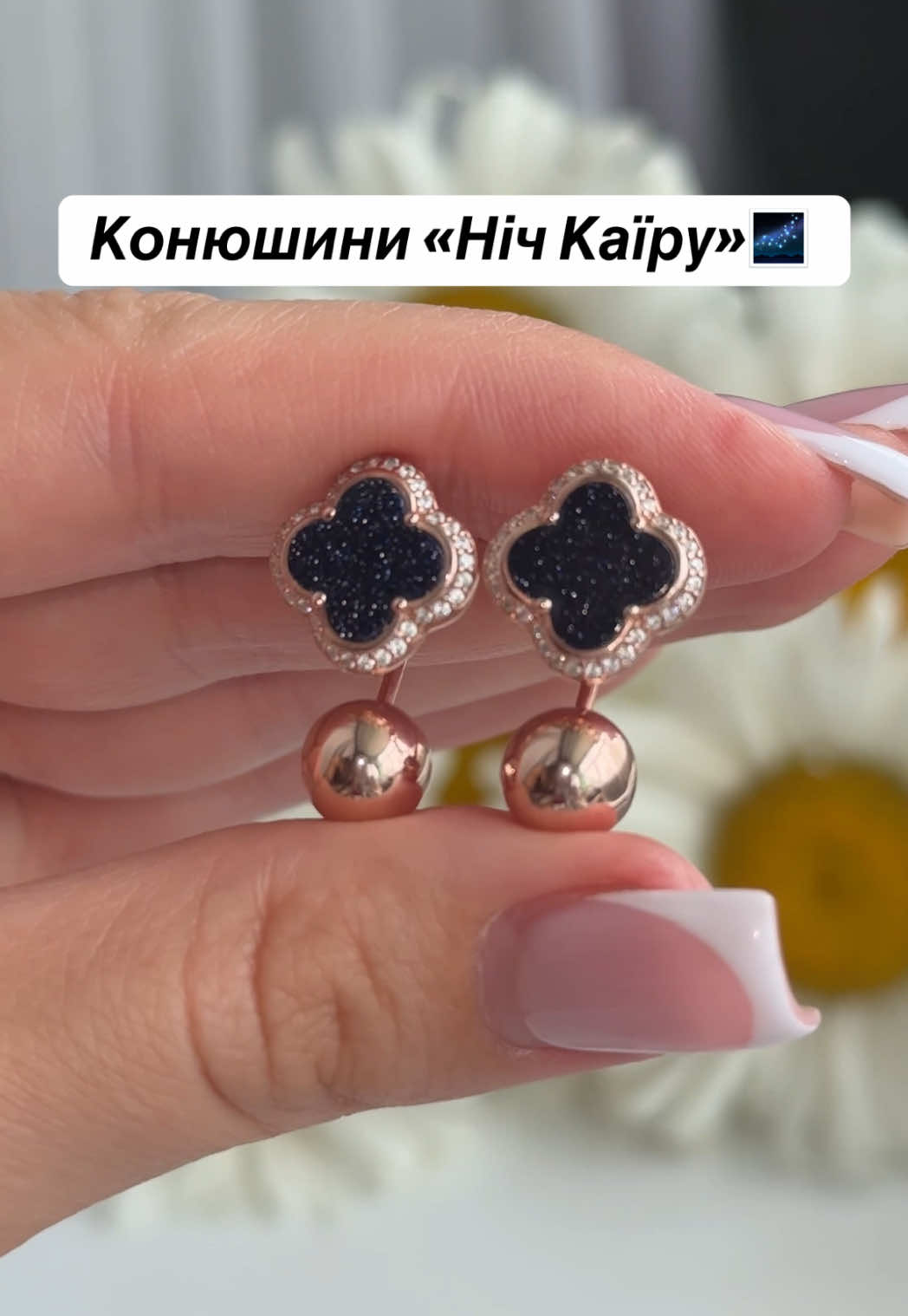 @Срібло| каблучки| сережки