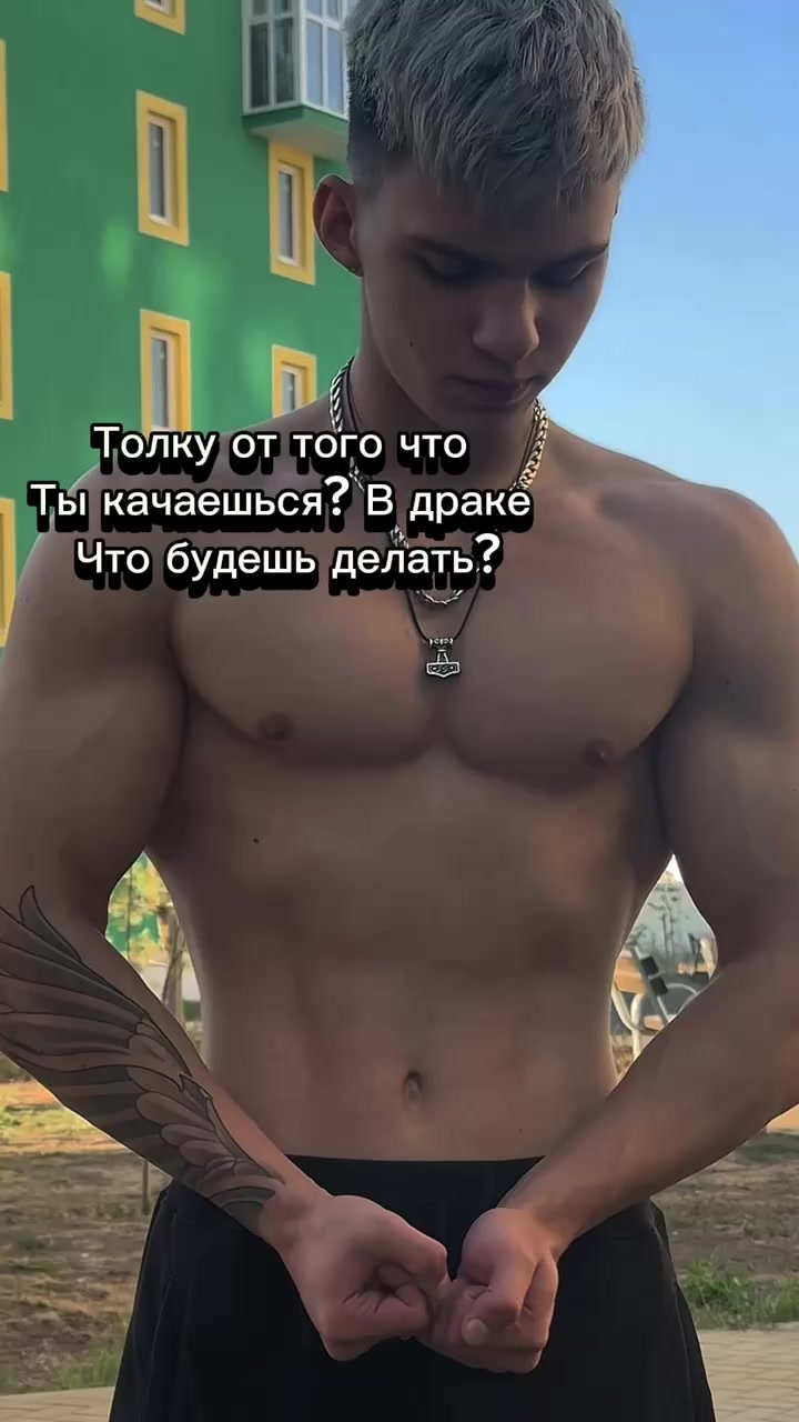 @УБИТПАР