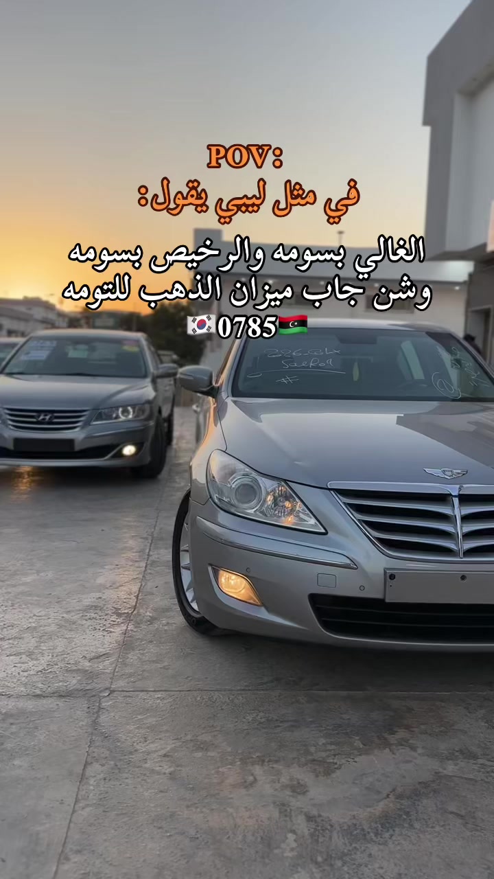 @هيثم السعيطي