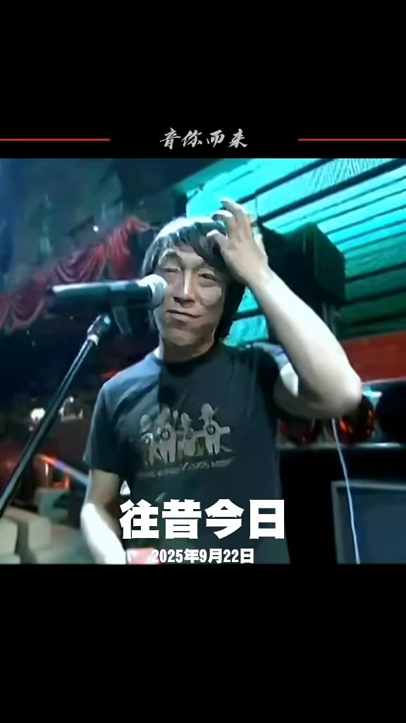 @音樂心情故事