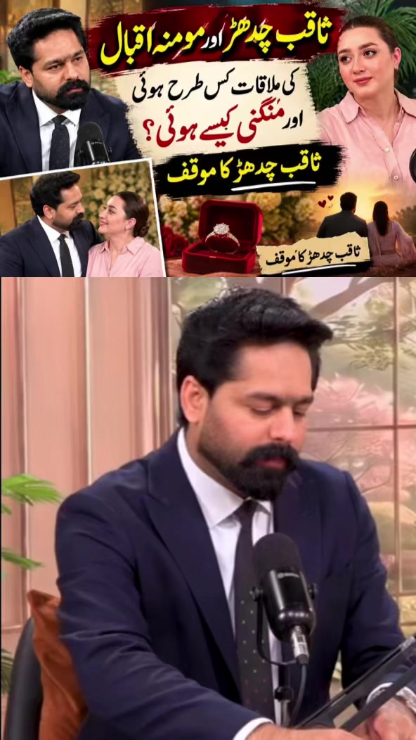@ameerbalajtipu_0