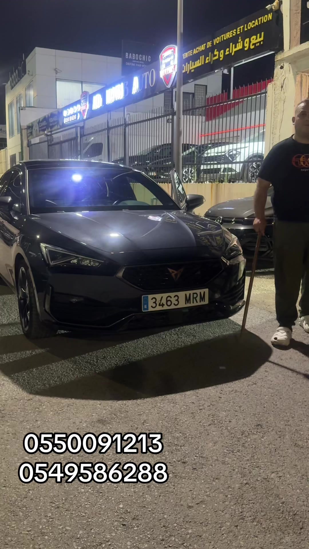 @HAITHEM Auto 🇩🇿