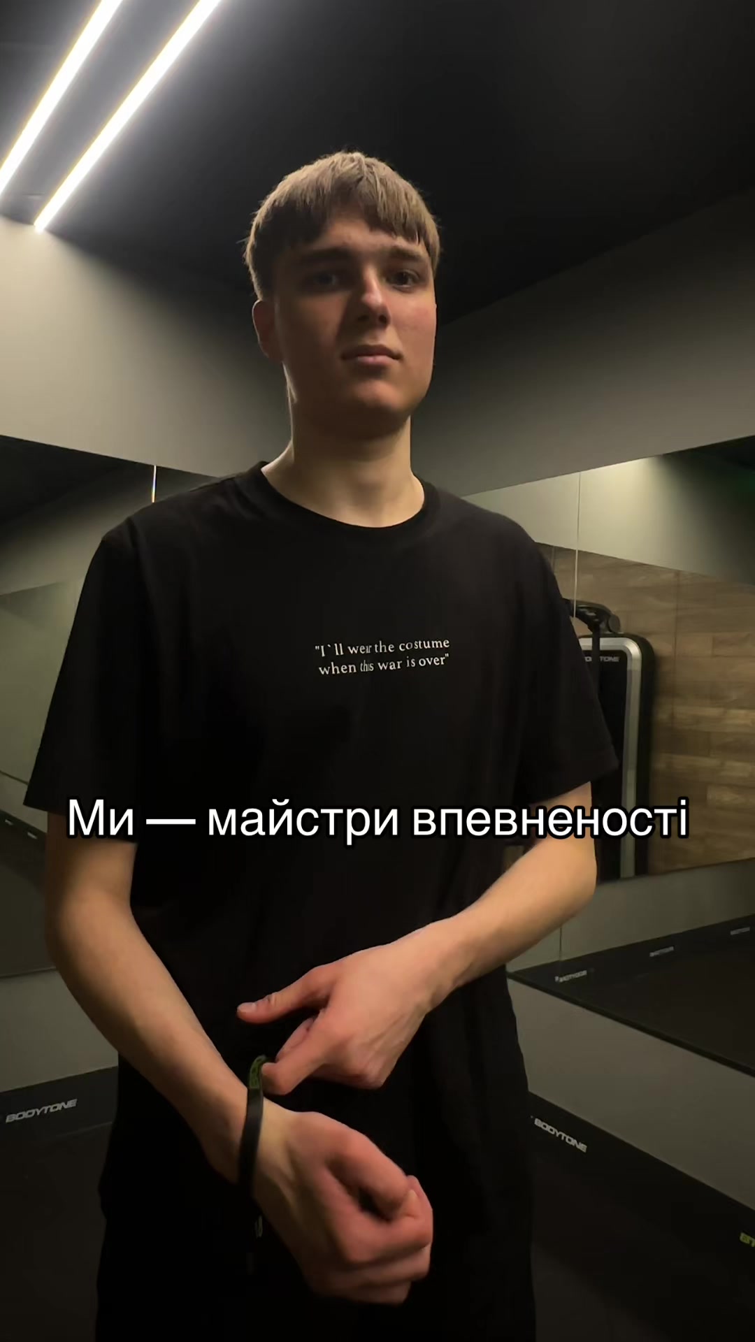 @Alex