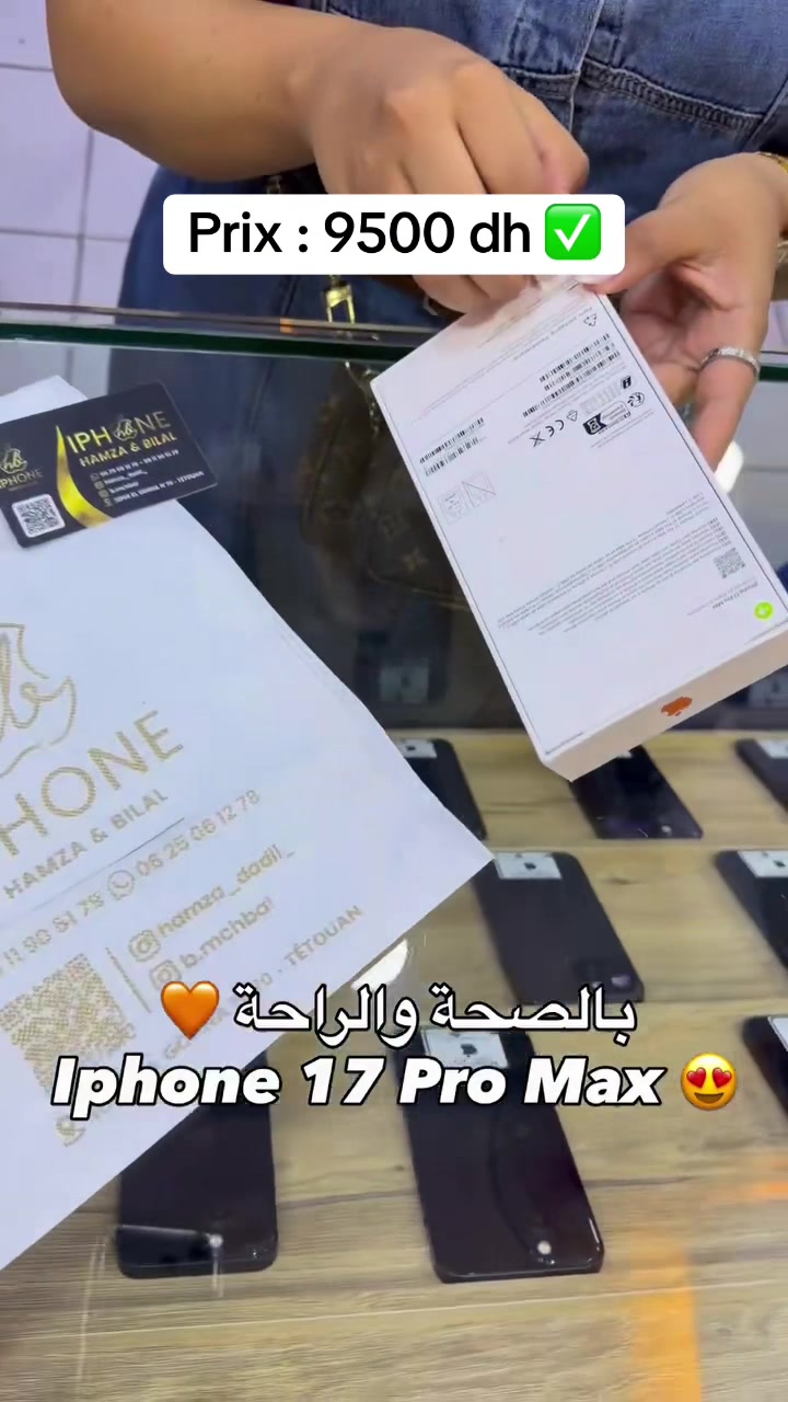 @Zahi_phone