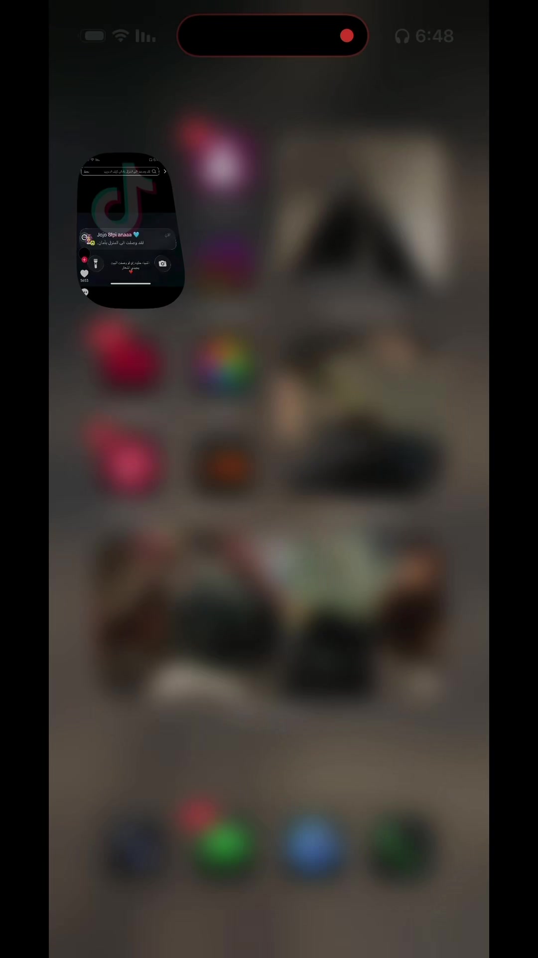 @امجد النهايه " الحساب للبيع .