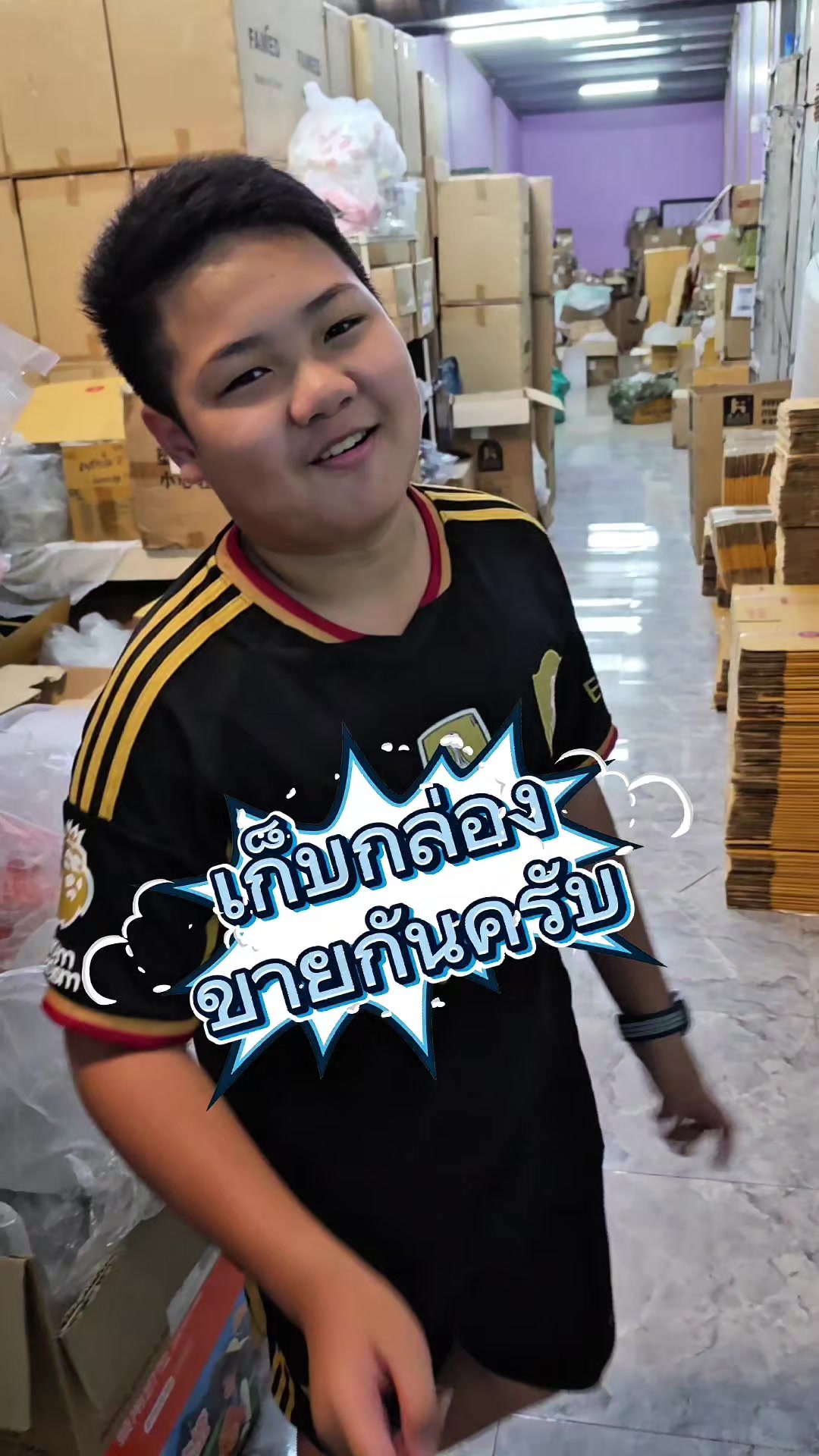@famedthailand