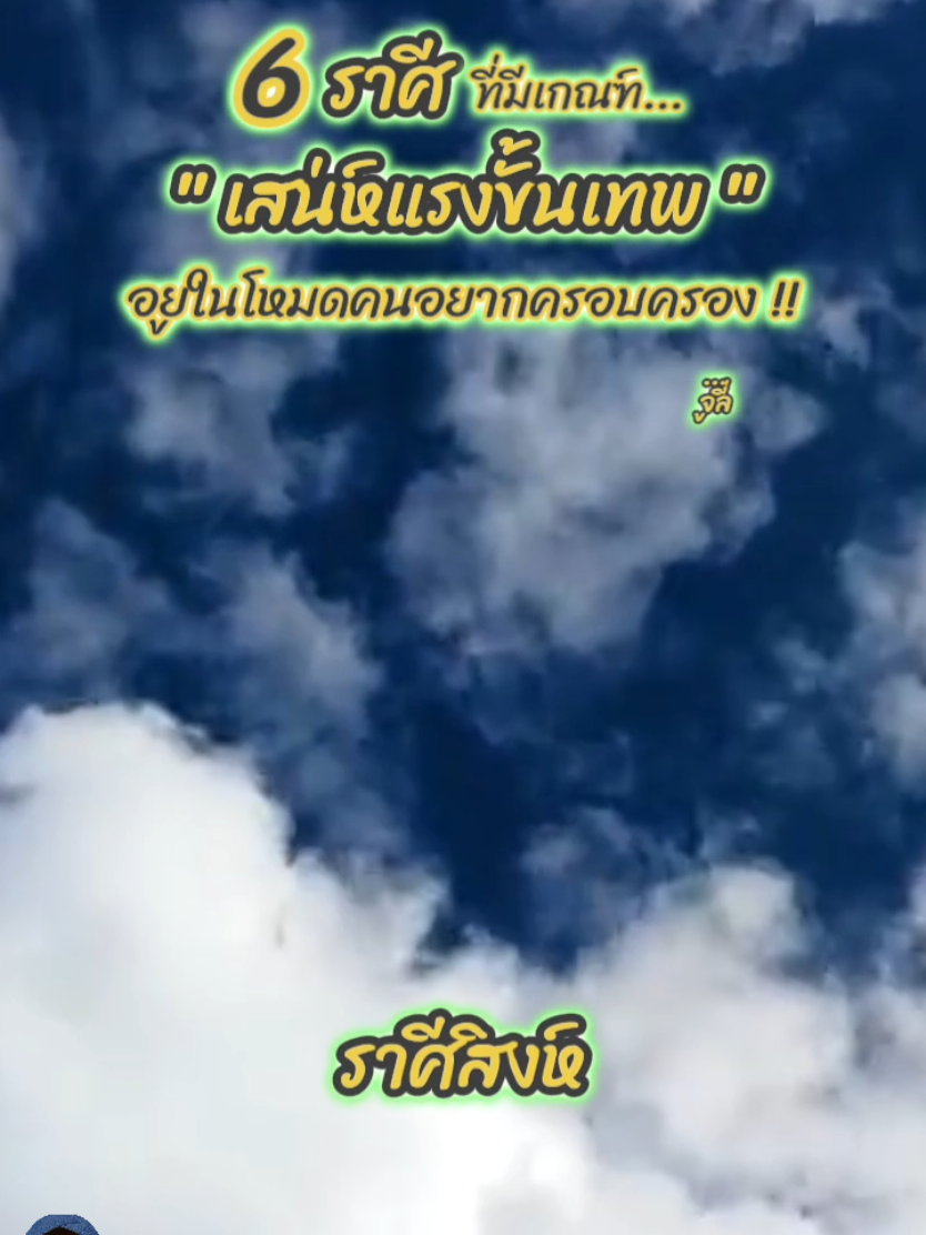 @จูลี่ บ้านกำลังใจ