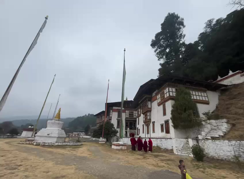 @Nidup Dorji