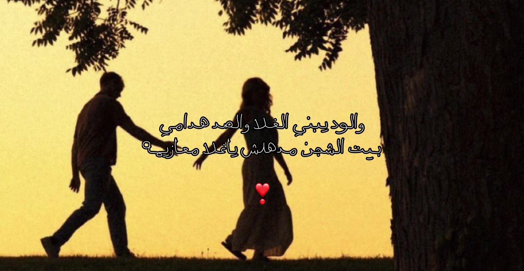 @sᴜᴡᴀʏʀ