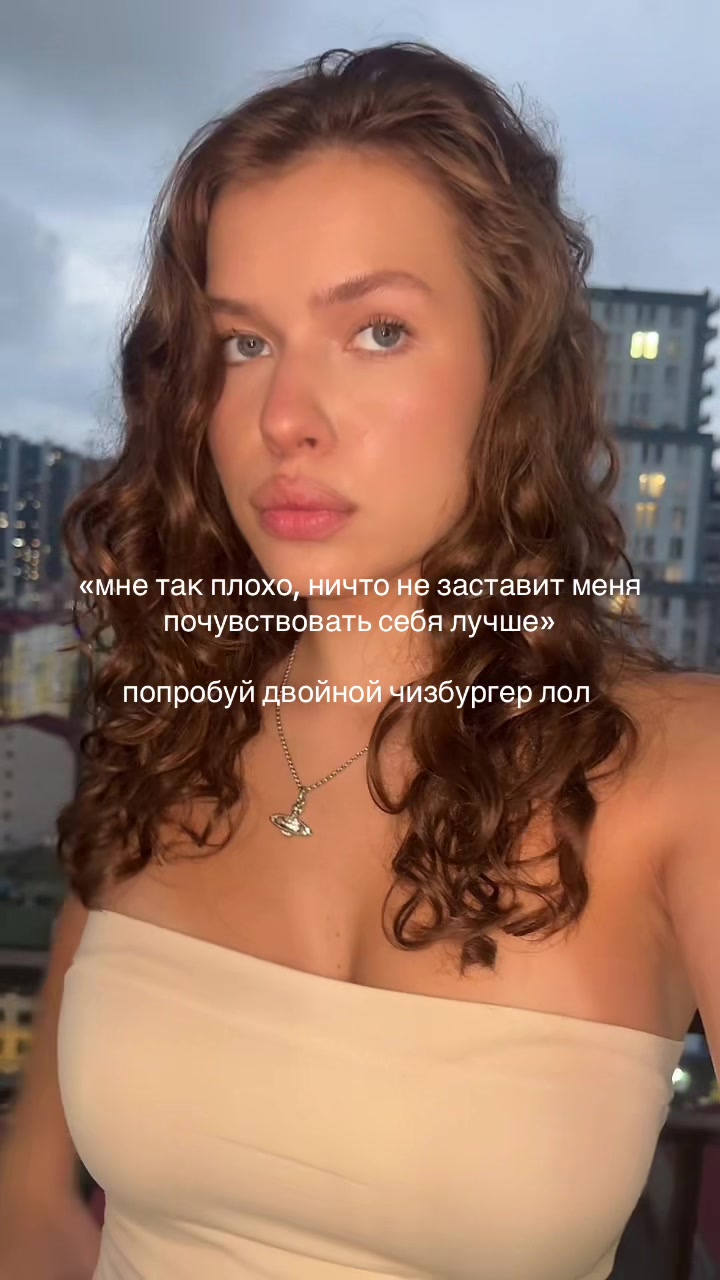 @алина марковка