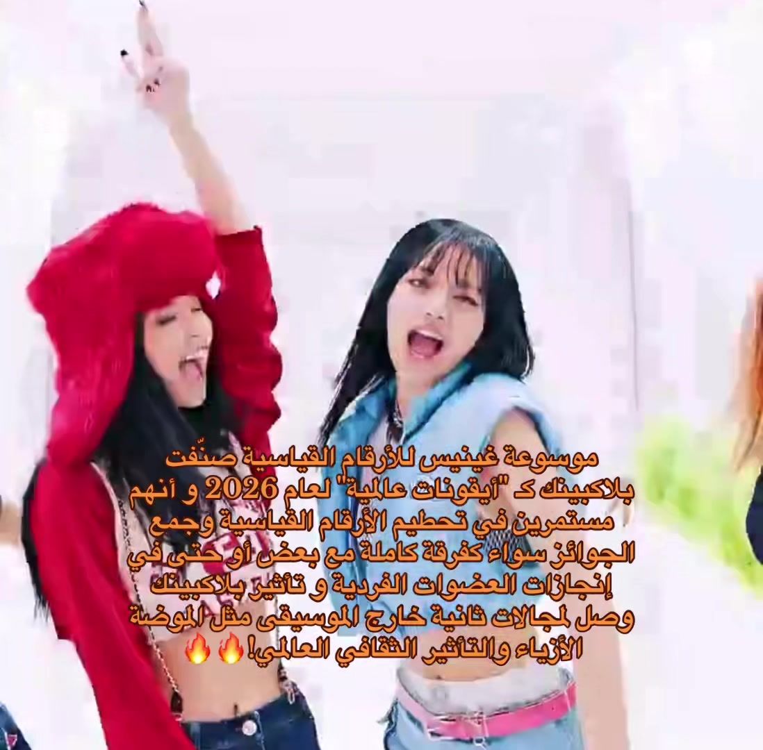 @Eileen ๐ธ๐ฆ