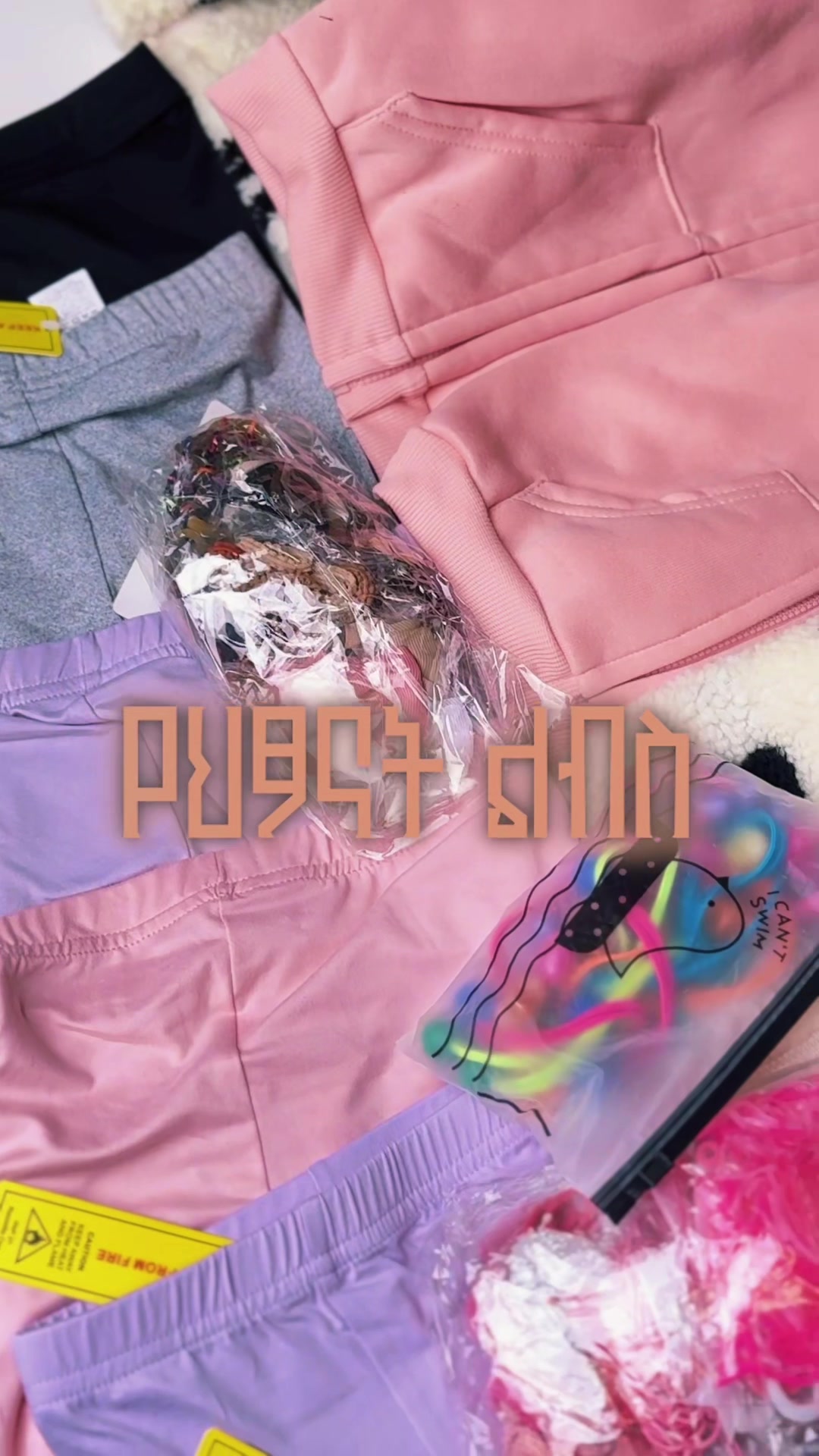 @Hulu Store | Clothing brand