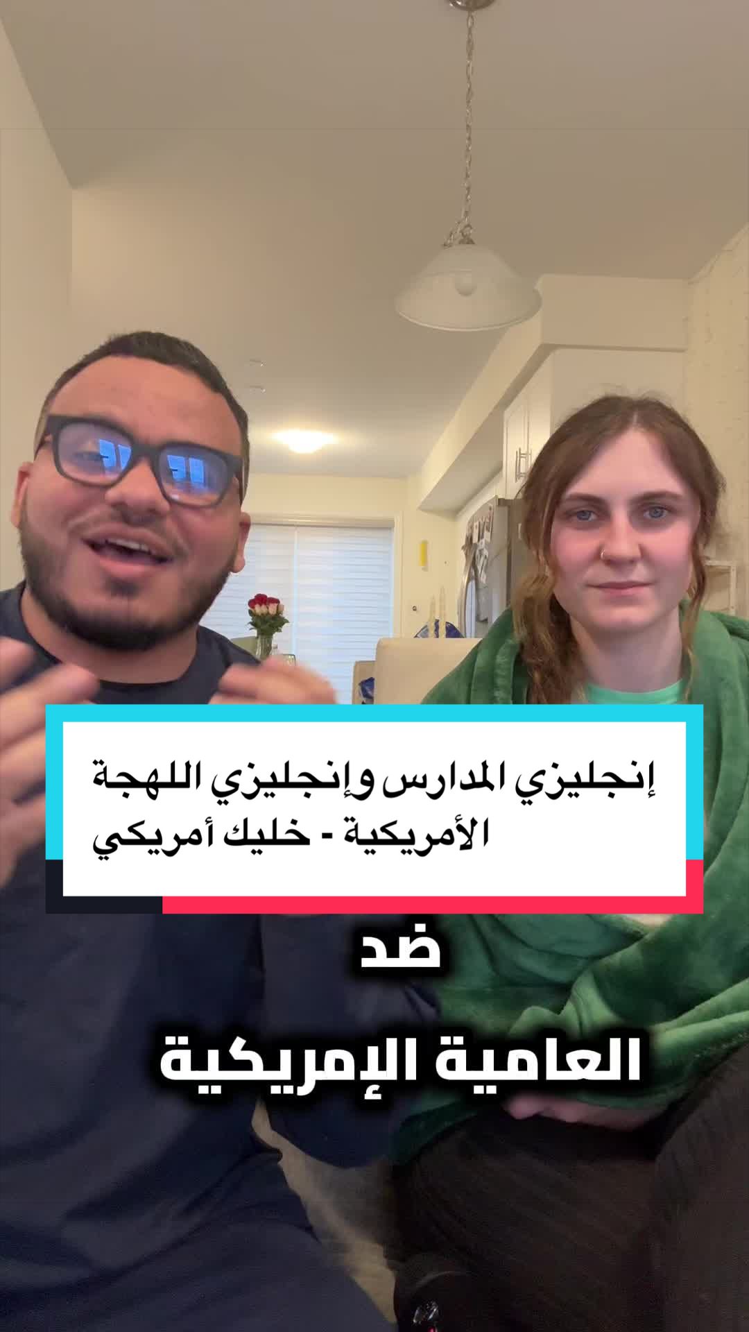 @SlangAJ