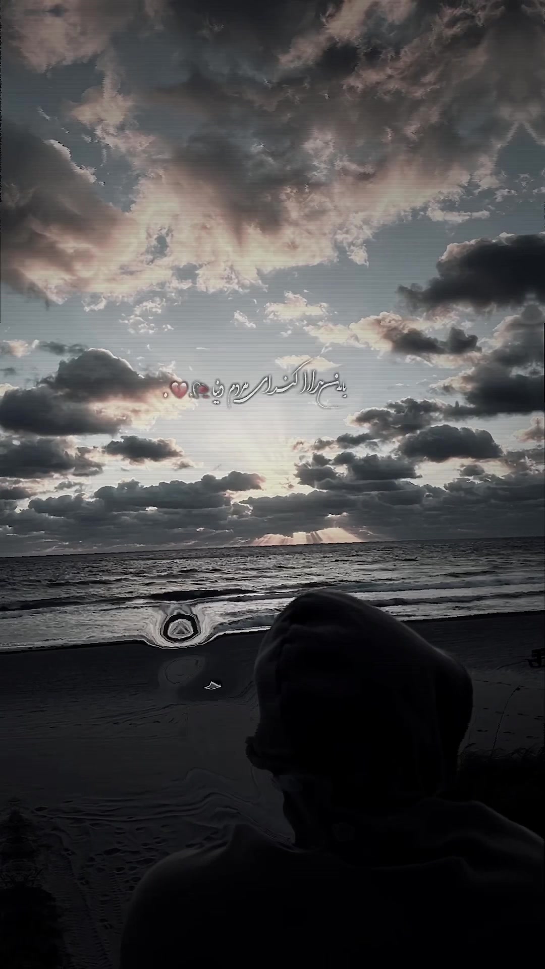 @۾ـجِـنـ ـونـَ