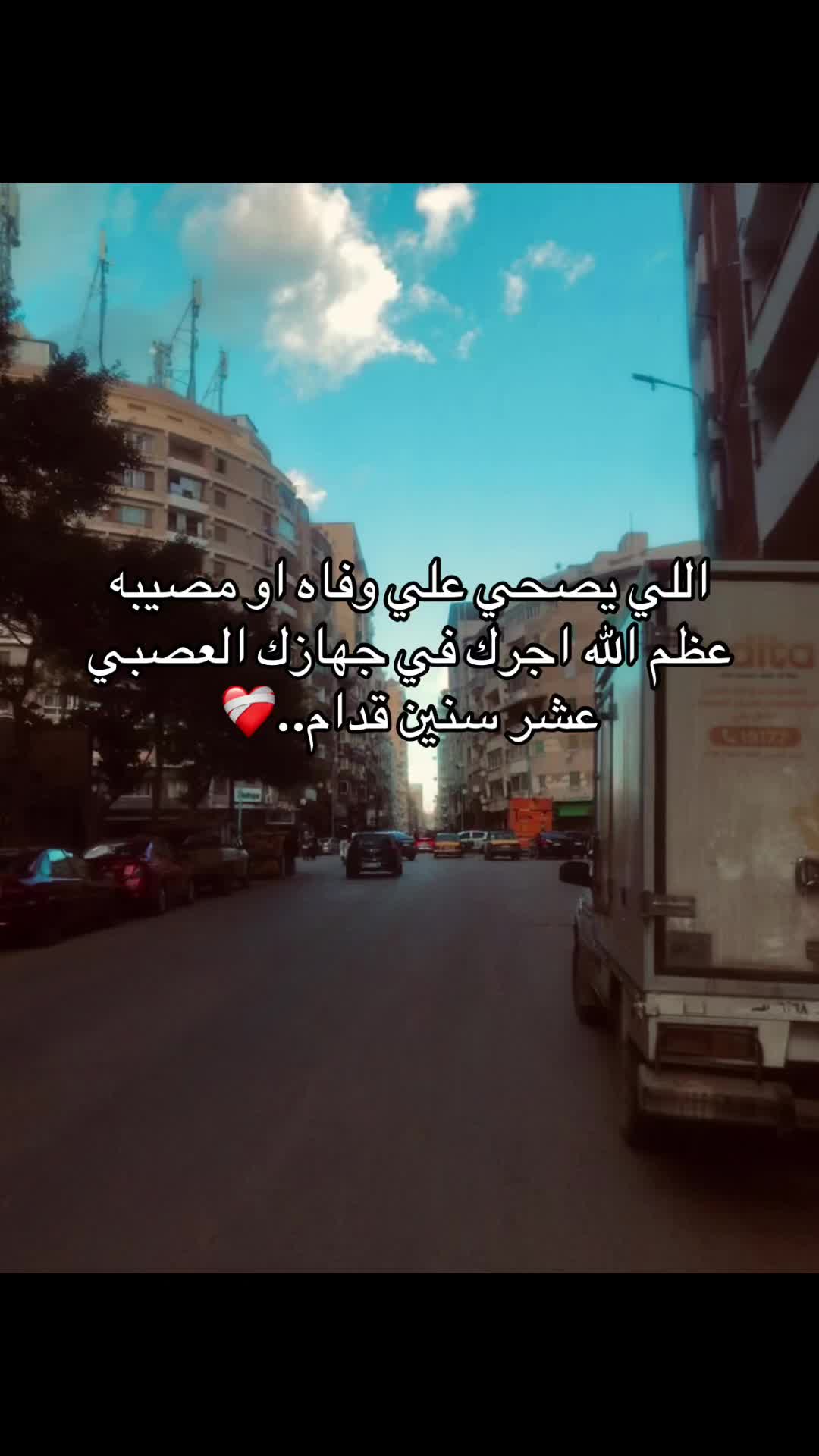 @❤️✌🏻MiDO✌🏻❤️
