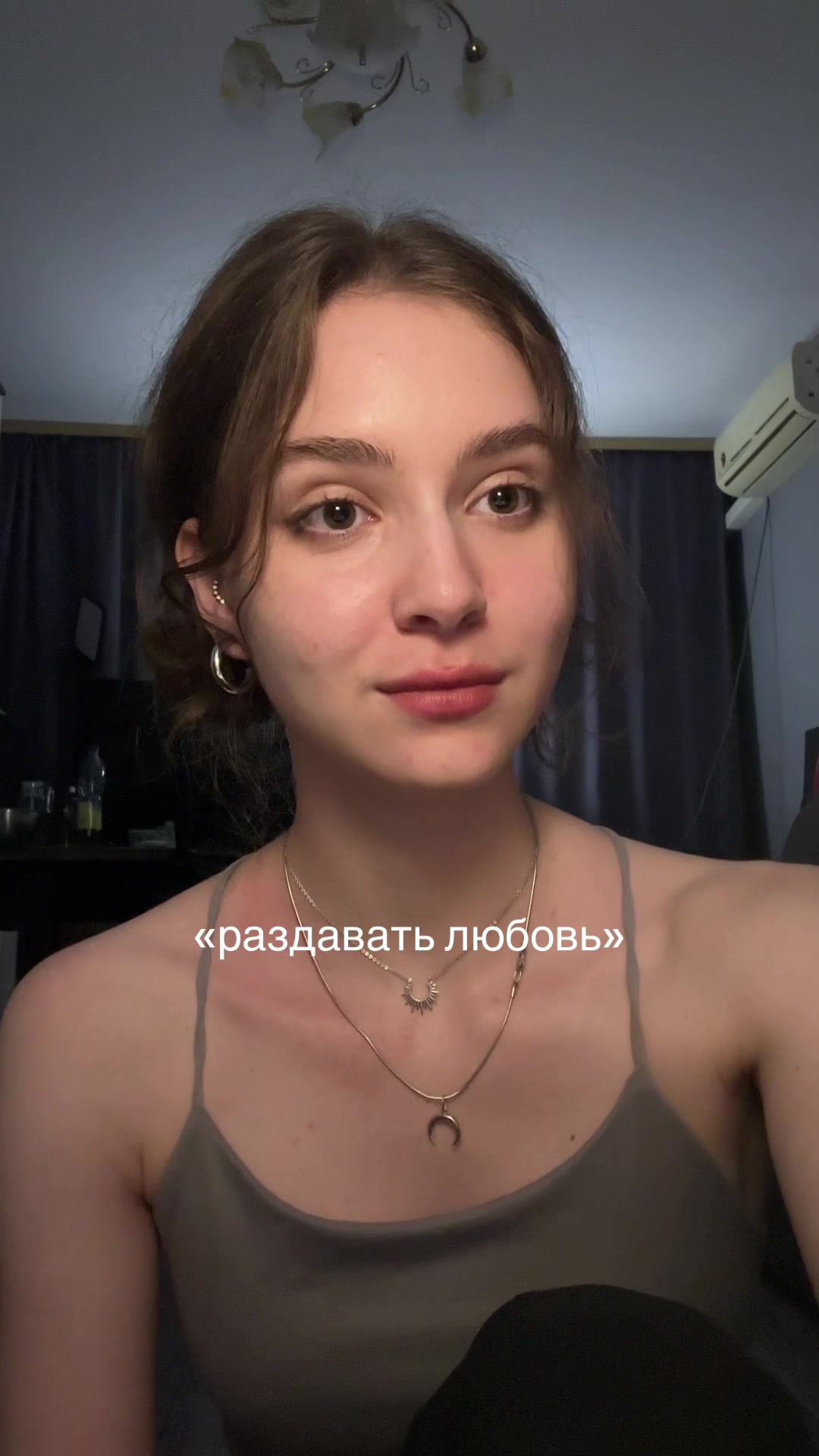 @тгк: четыре