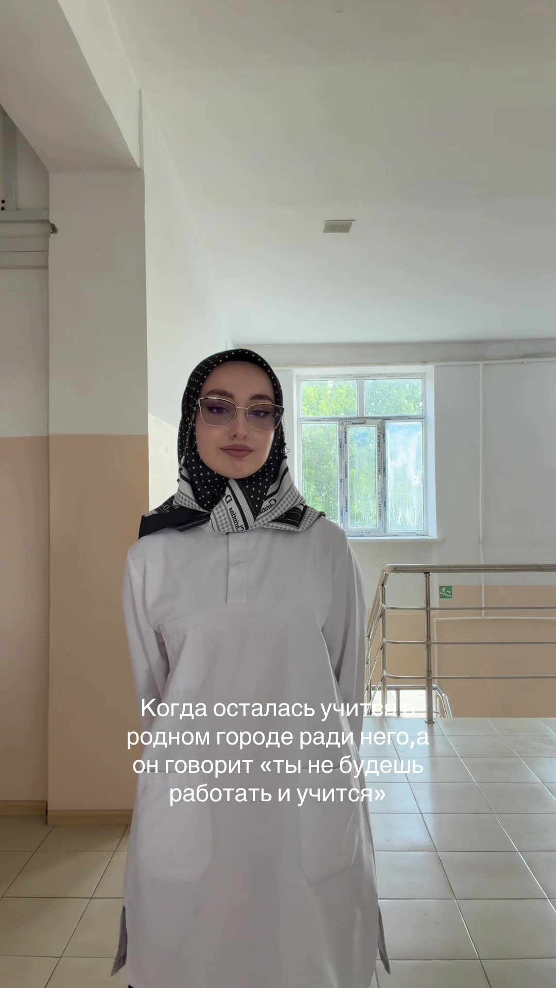 @ХАДИКА
