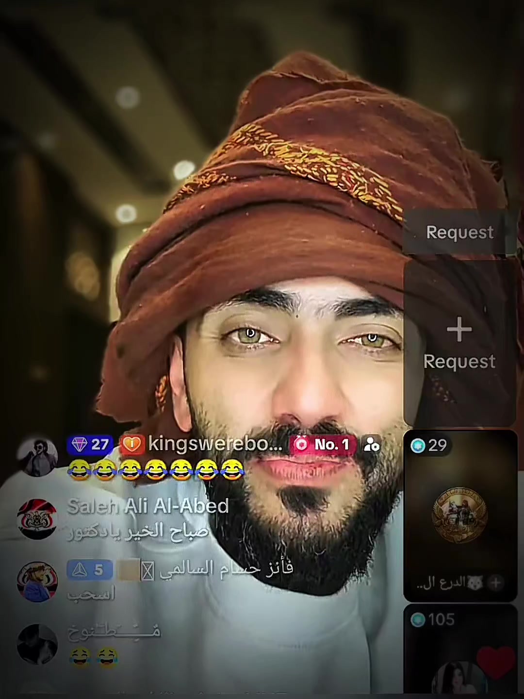 @الامبـ𓅇꙰᭄راطور𖤇🦂🦂