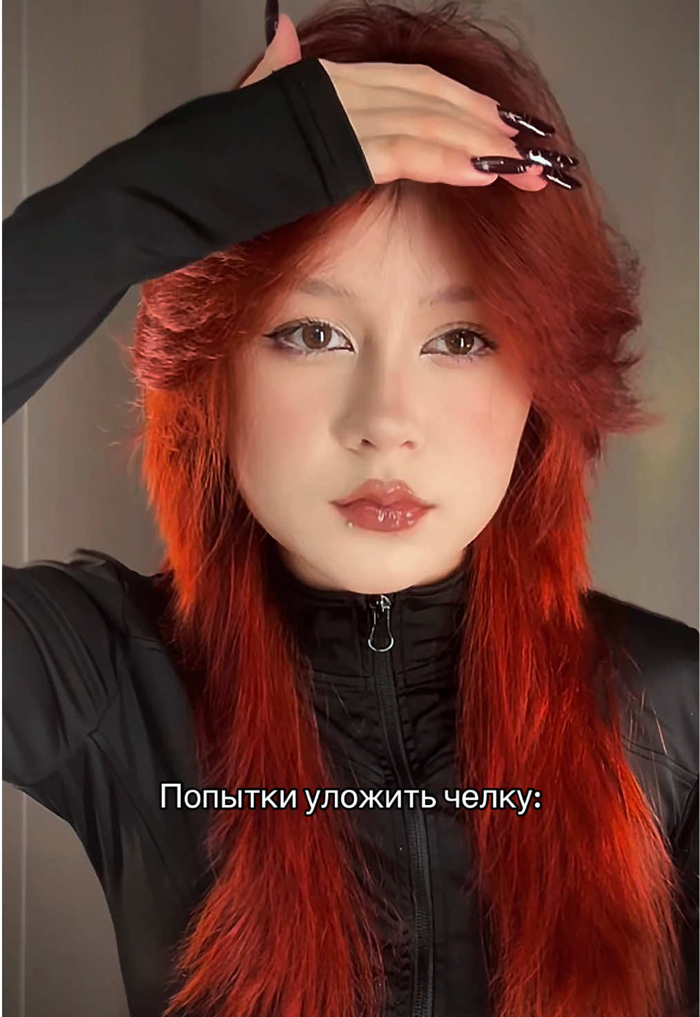 @тгк: viola.ova 🦊