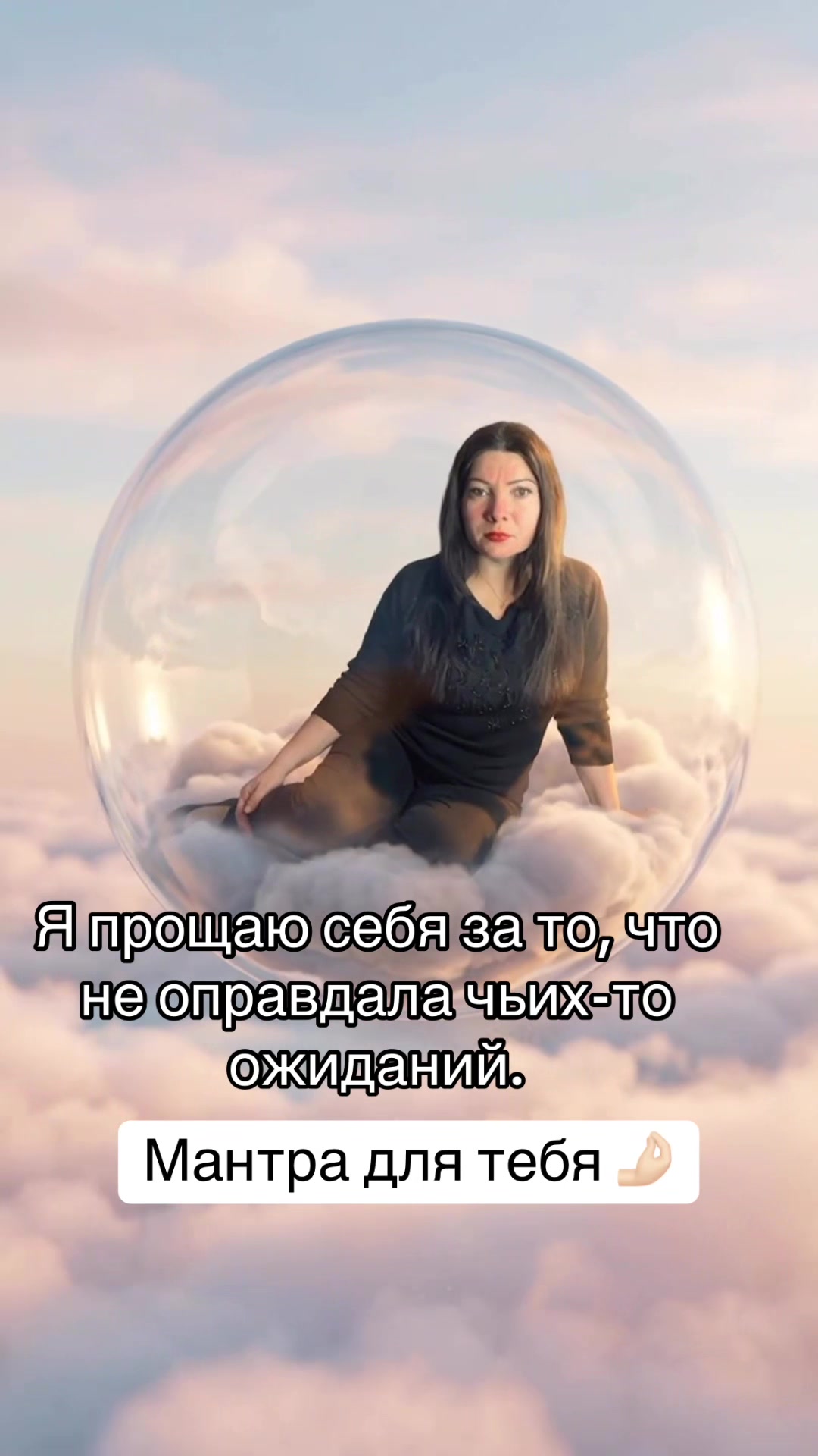 @Ladytabletka