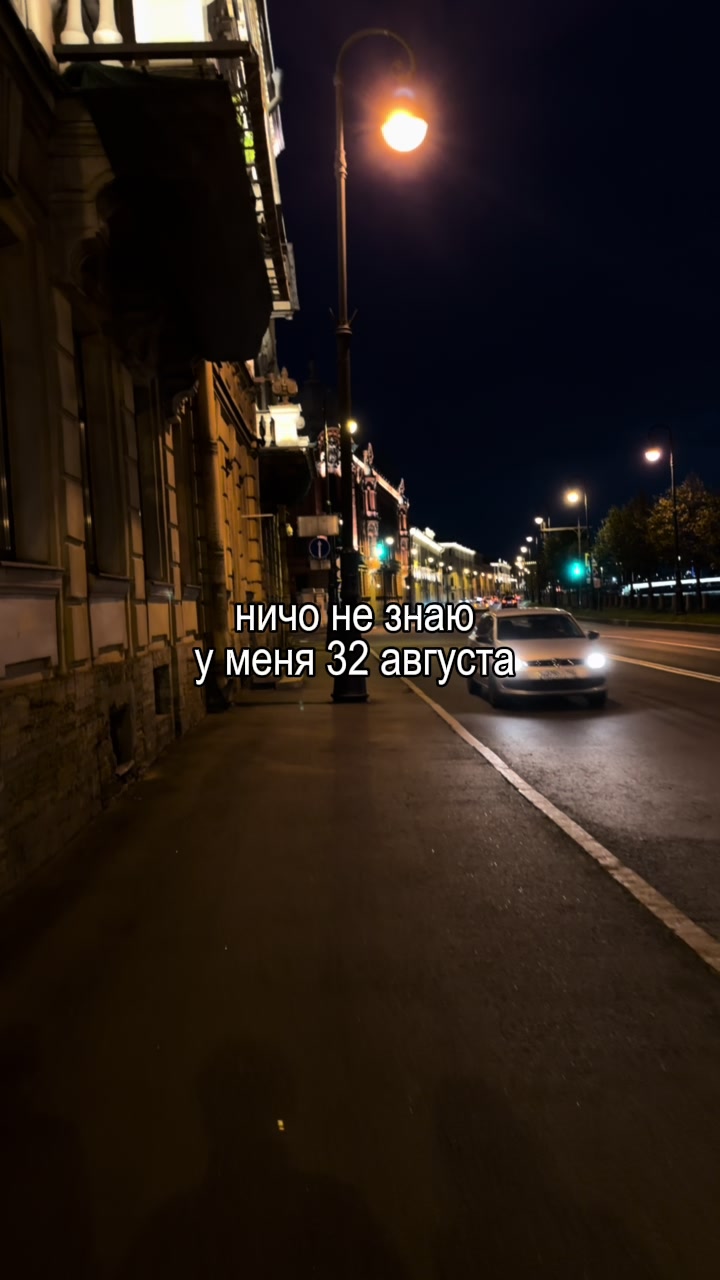 @𝐥𝐢𝐩𝐬𝐢𝐧𝐠 𝐦𝐮𝐬𝐢𝐜