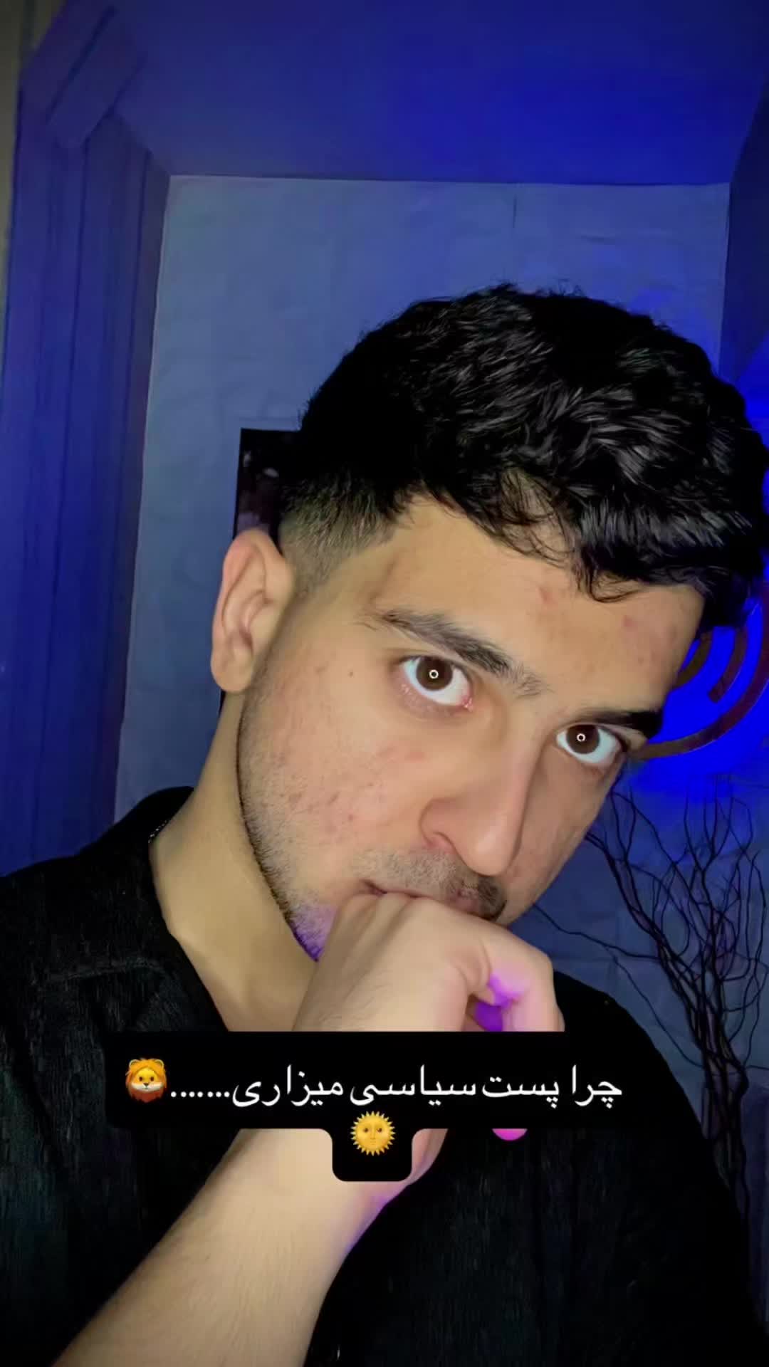 @PersianVibe
