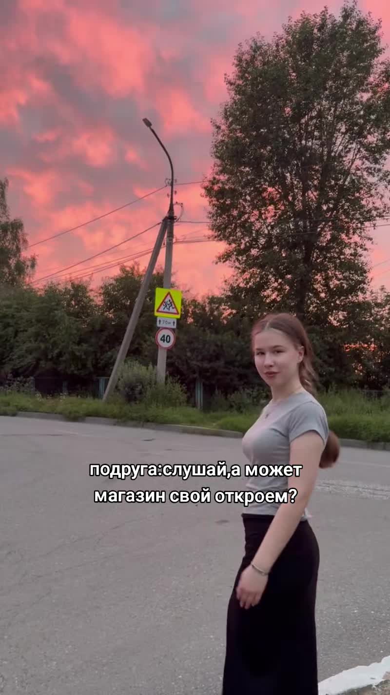 @6alinkiss